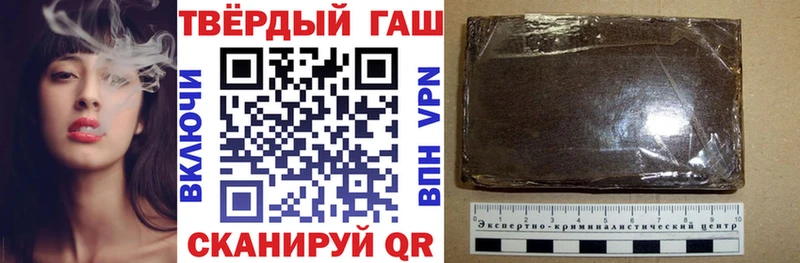 Где найти наркотики Шагонар СОЛЬ  Псилоцибиновые грибы  ГАШ  МАРИХУАНА  КОКАИН 