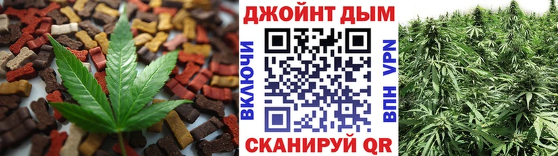 Canna-Cookies марихуана  Шагонар 