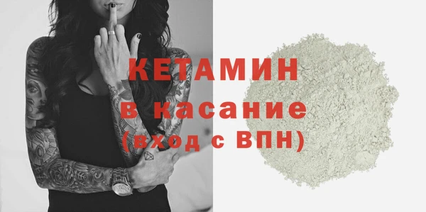 прущие крисы Арсеньев