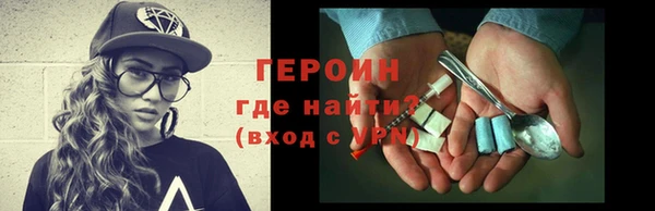 прущие крисы Арсеньев