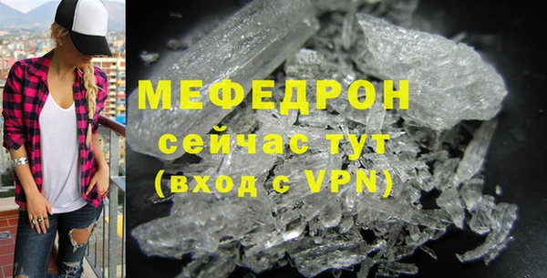героин Михайловск