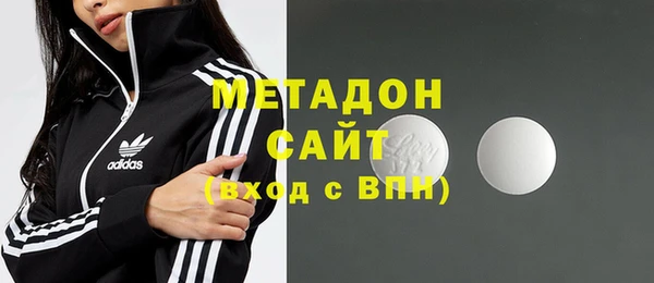 прущие крисы Арсеньев