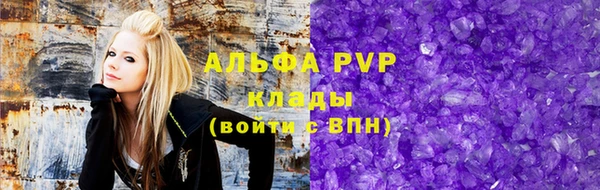 круглые Михайлов