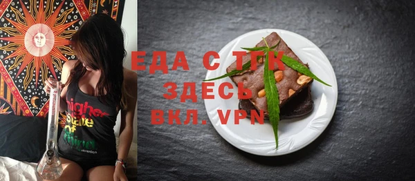 прущие крисы Арсеньев