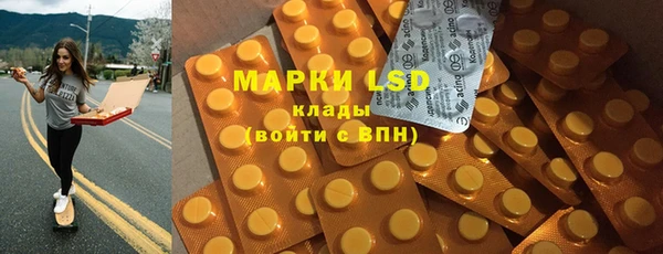 круглые Михайлов