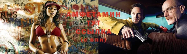 прущие крисы Арсеньев