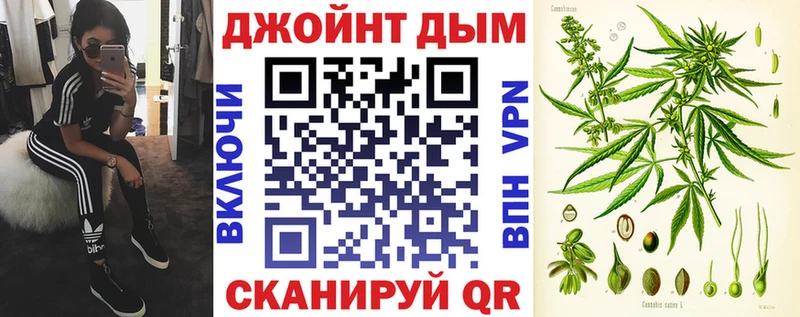 МАРИХУАНА Bruce Banner  Шагонар 